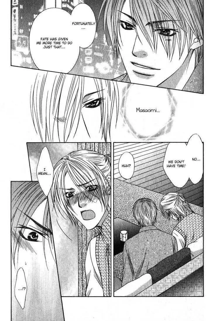 Love Wars Chapter 2 page 26 - 