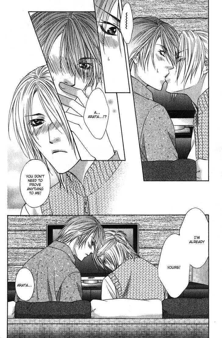 Love Wars Chapter 2 page 27 - 