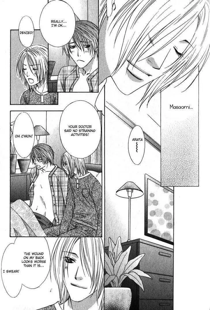 Love Wars Chapter 2 page 30 - 