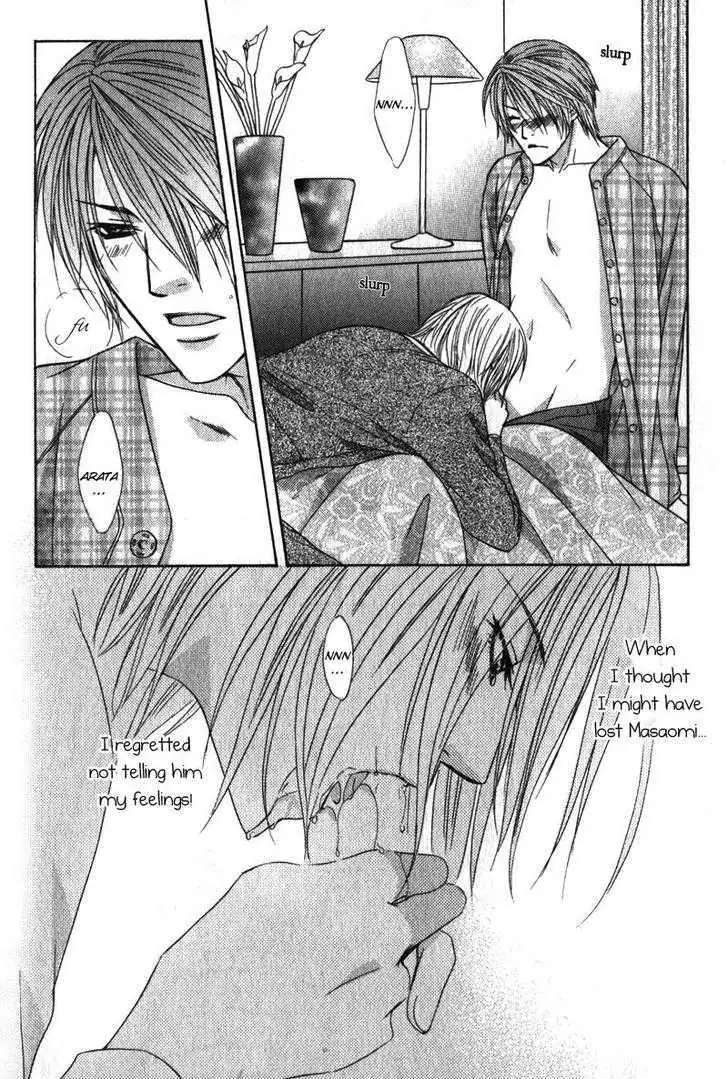 Love Wars Chapter 2 page 33 - 