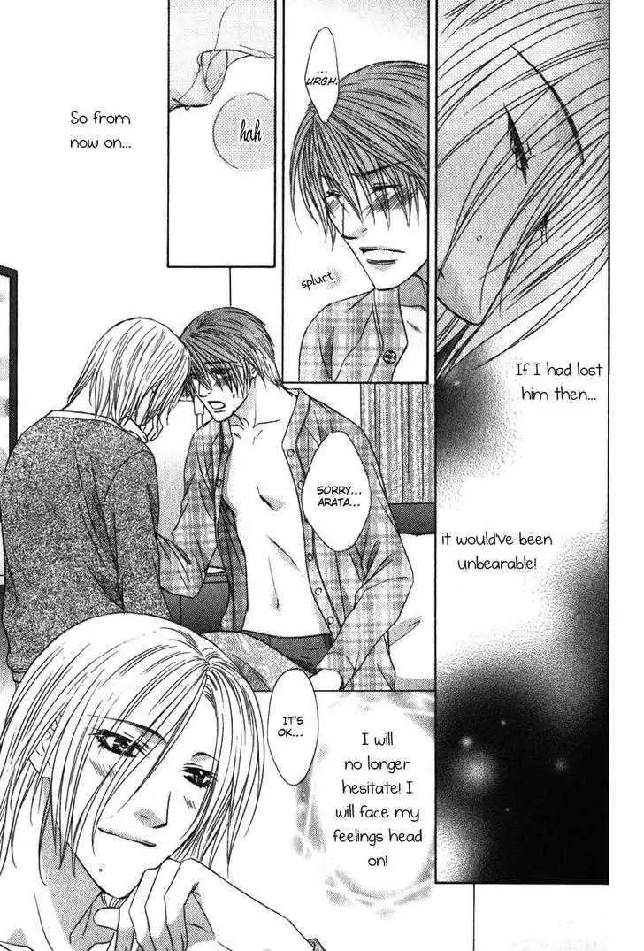 Love Wars Chapter 2 page 34 - 