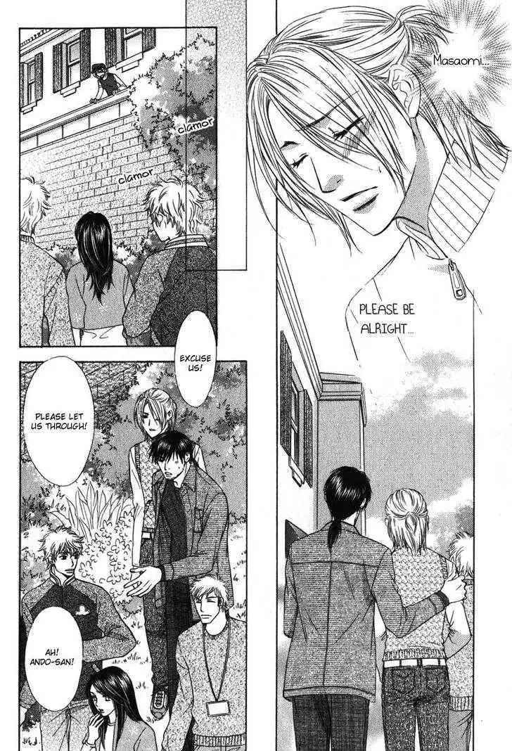 Love Wars Chapter 2 page 7 - 