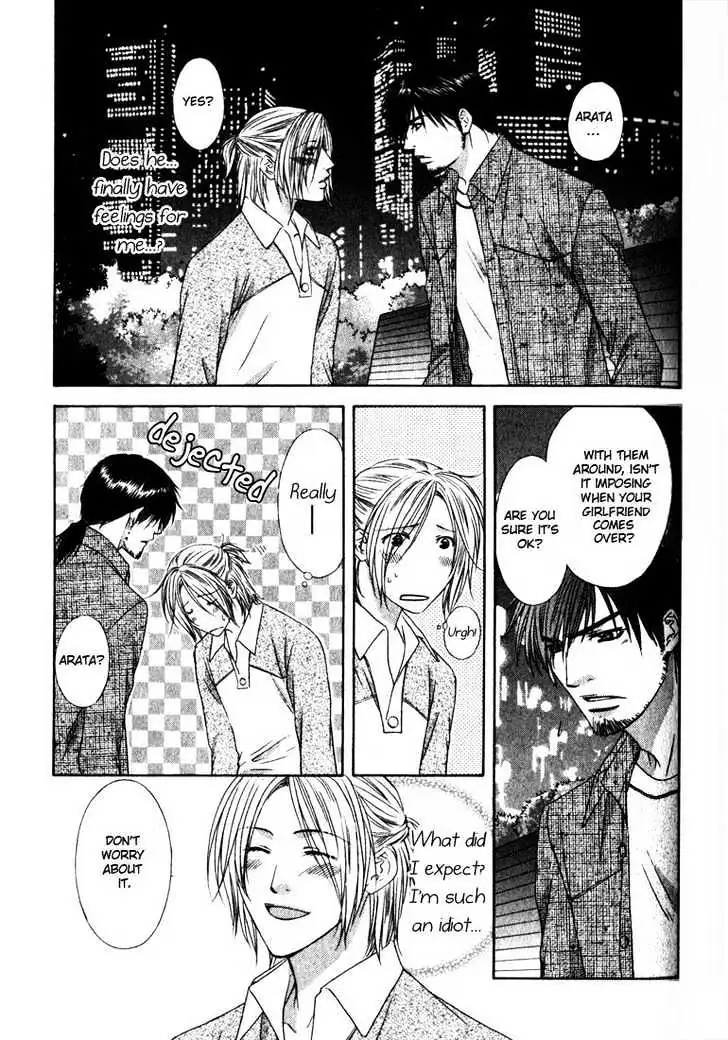 Love Wars Chapter 3 page 18 - 