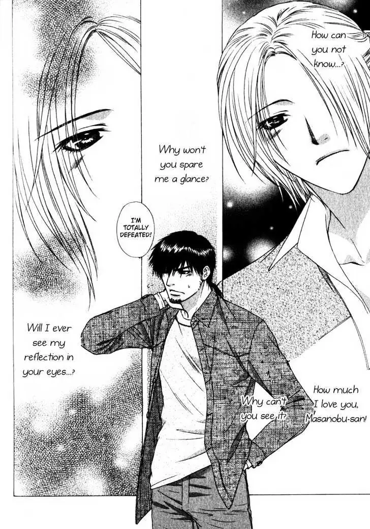 Love Wars Chapter 3 page 19 - 