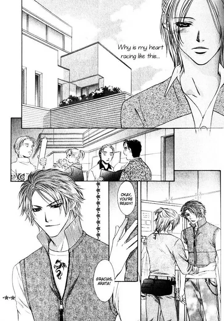 Love Wars Chapter 3 page 22 - 