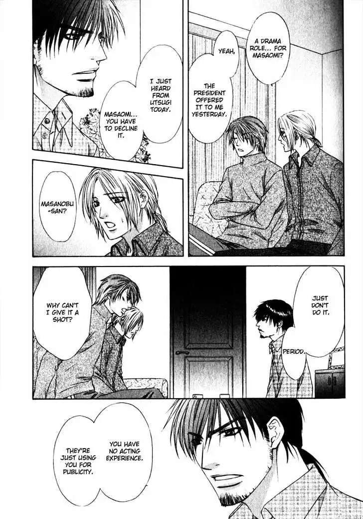 Love Wars Chapter 3 page 28 - 