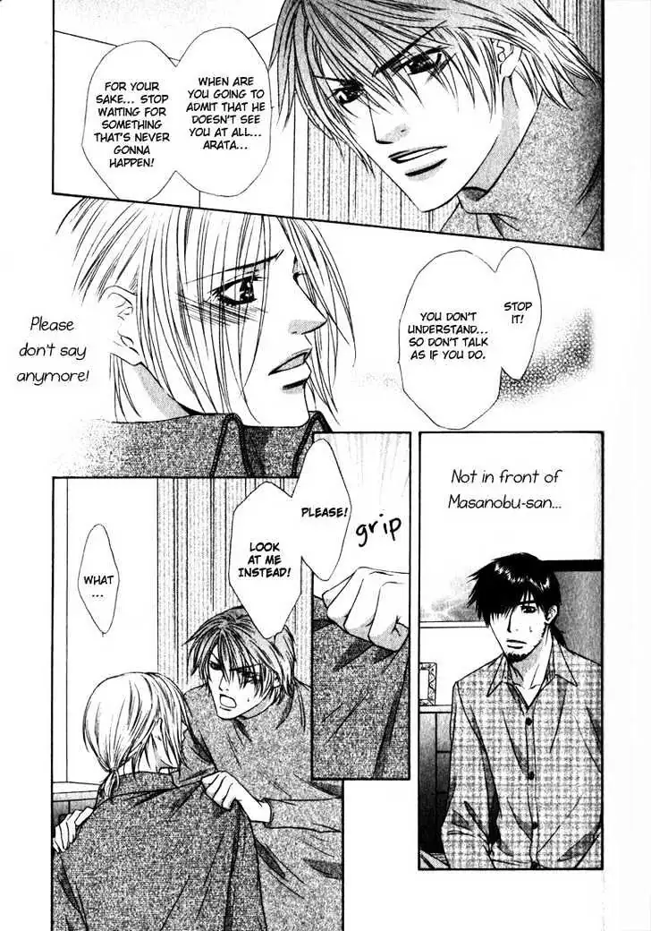 Love Wars Chapter 3 page 32 - 