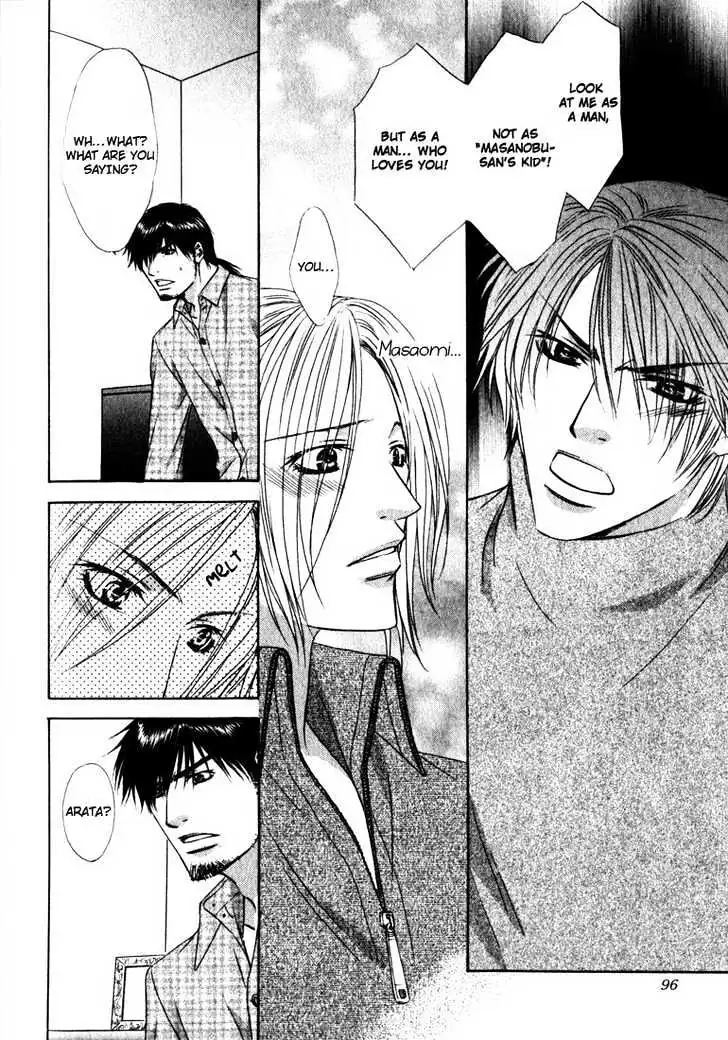 Love Wars Chapter 3 page 33 - 