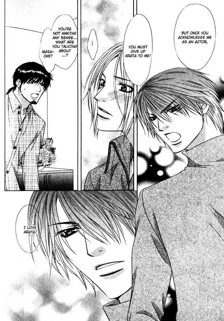 Love Wars Chapter 3 page 35 - 