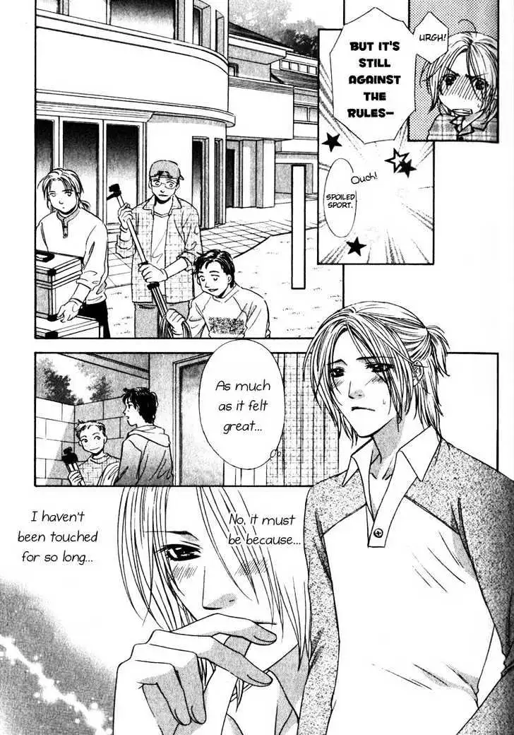 Love Wars Chapter 3 page 10 - 