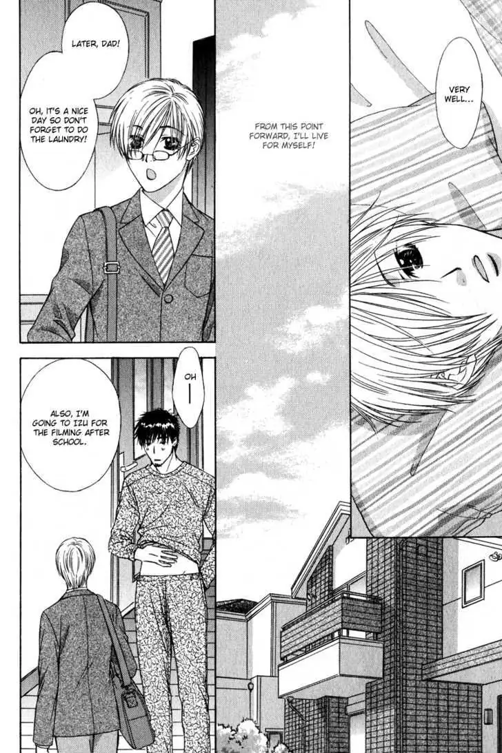 Love Wars Chapter 4.99 page 14 - 