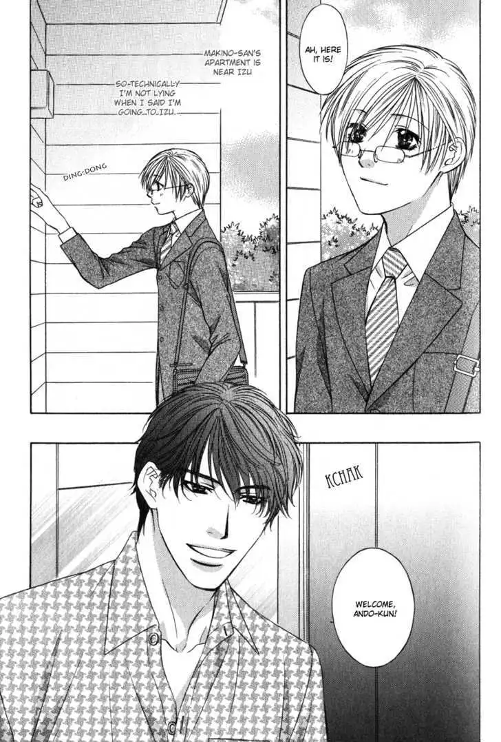 Love Wars Chapter 4.99 page 17 - 