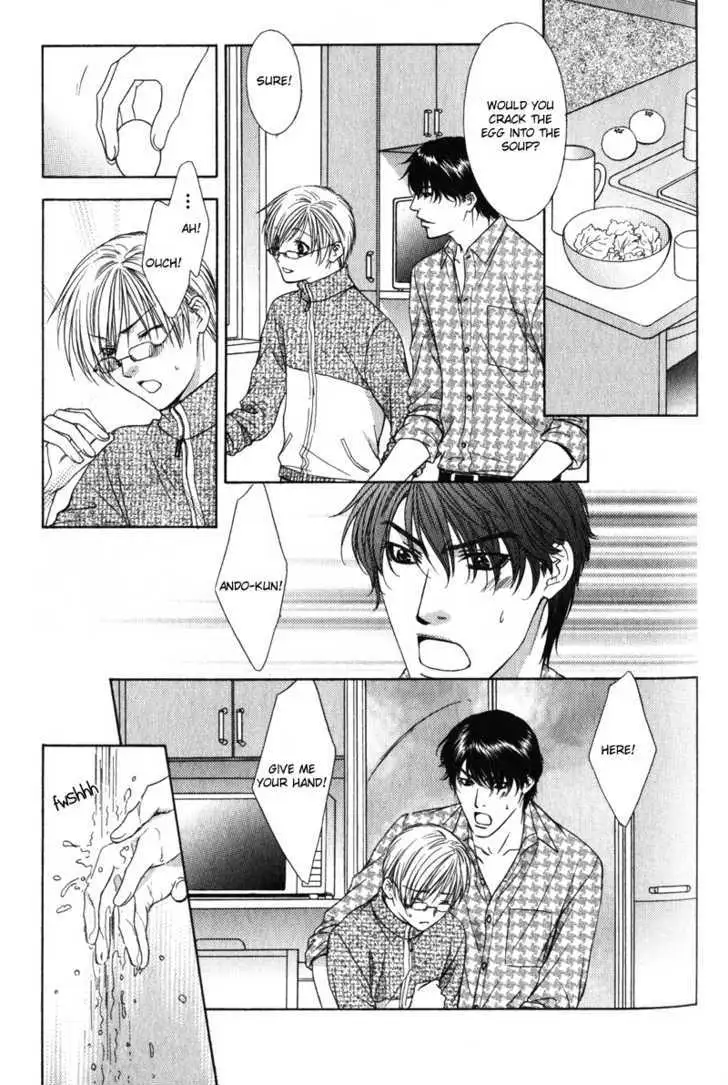 Love Wars Chapter 4.99 page 19 - 