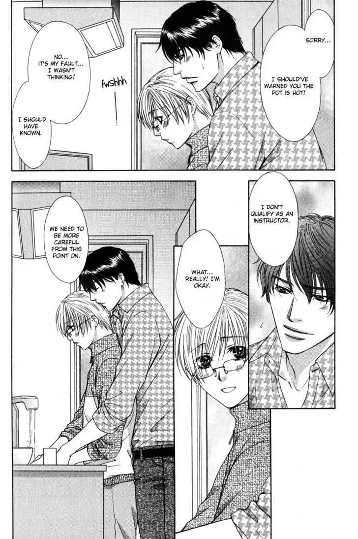 Love Wars Chapter 4.99 page 20 - 