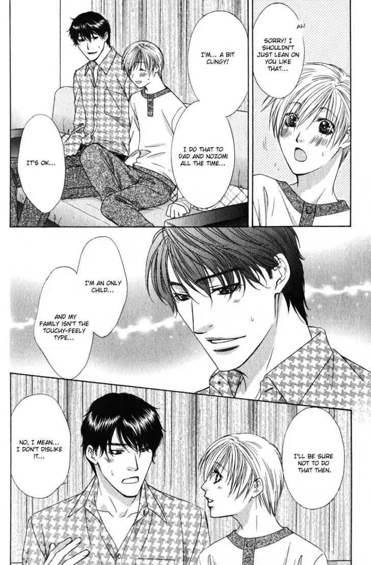 Love Wars Chapter 4.99 page 22 - 
