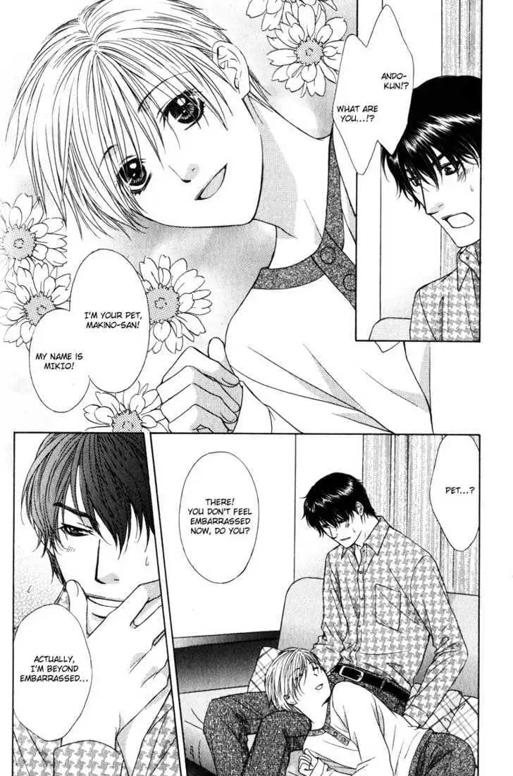 Love Wars Chapter 4.99 page 24 - 