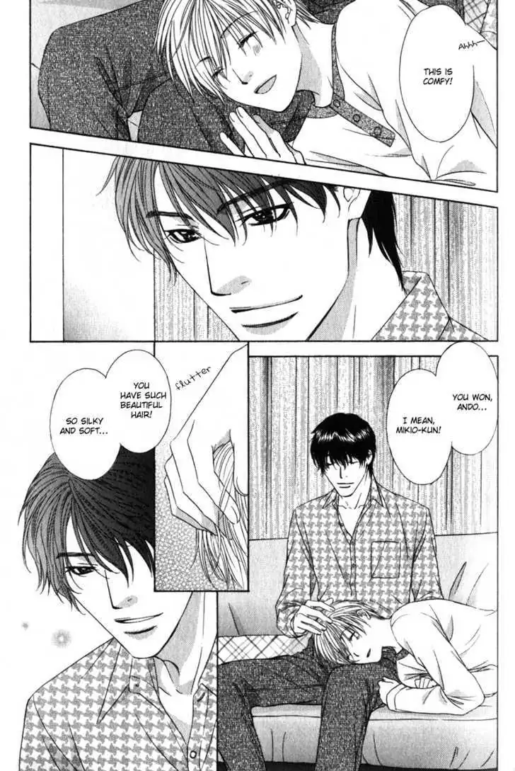 Love Wars Chapter 4.99 page 25 - 
