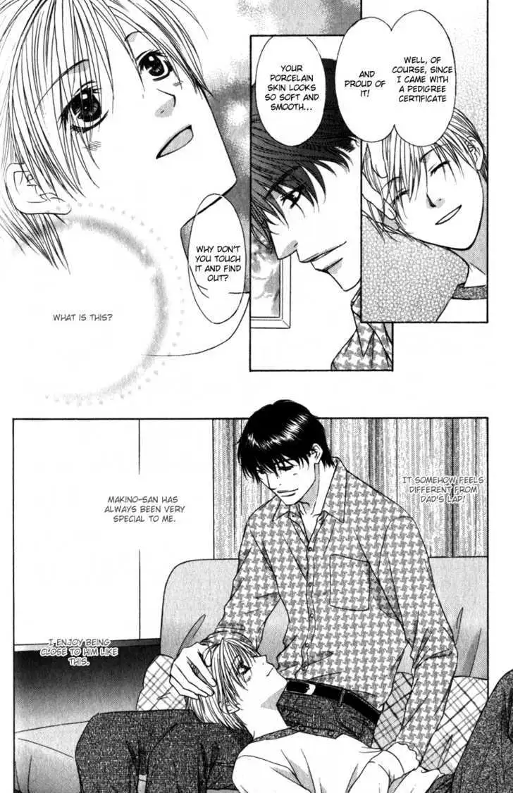 Love Wars Chapter 4.99 page 26 - 