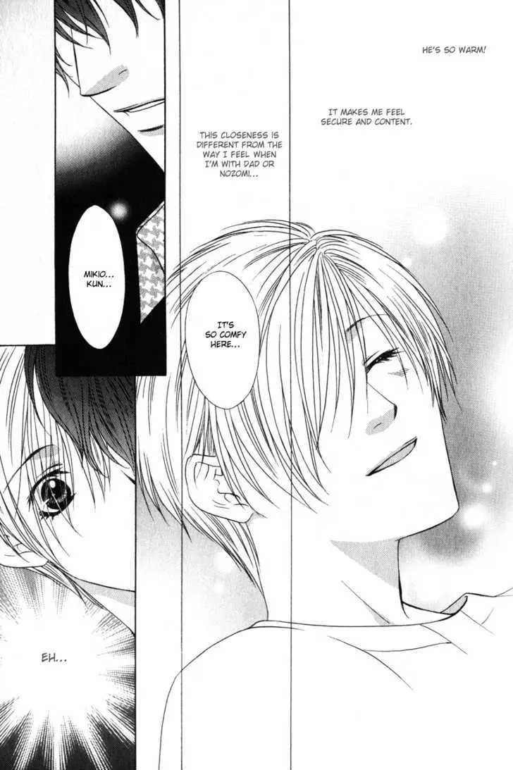 Love Wars Chapter 4.99 page 27 - 