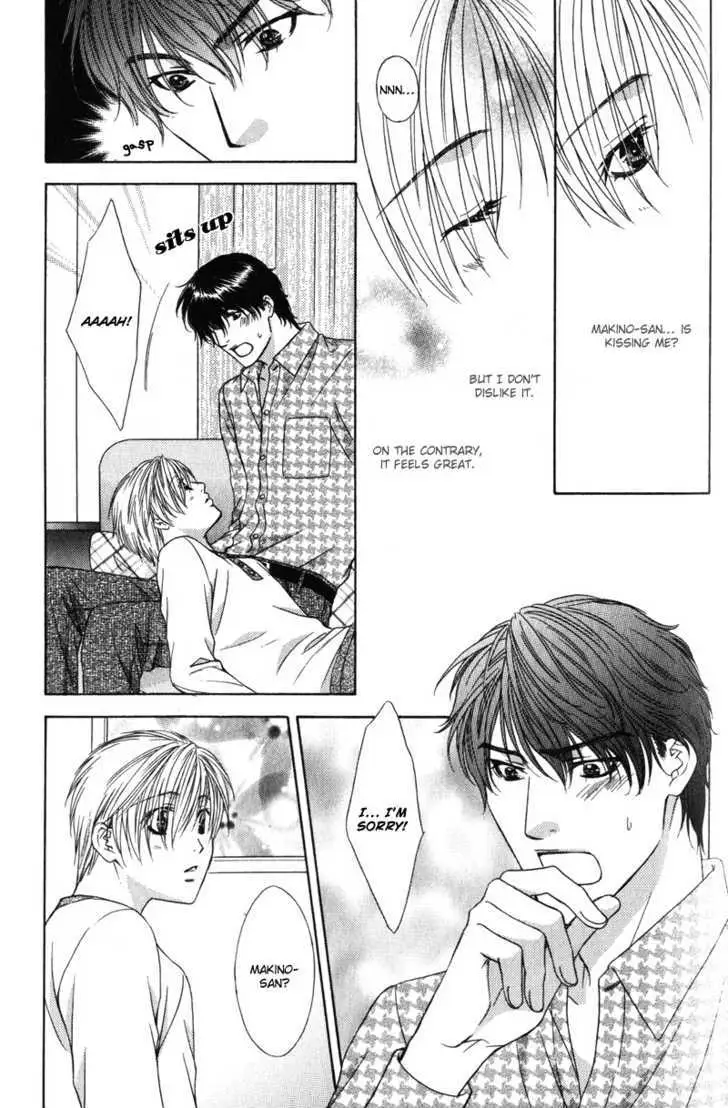 Love Wars Chapter 4.99 page 29 - 