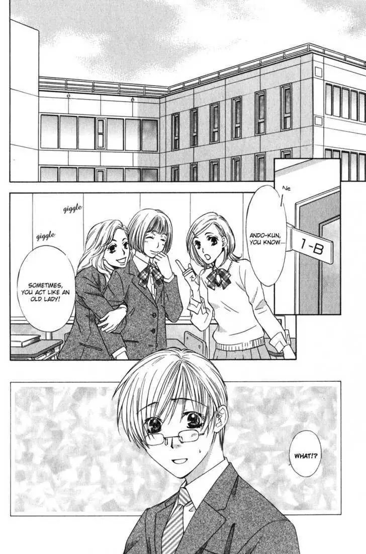 Love Wars Chapter 4.99 page 4 - 
