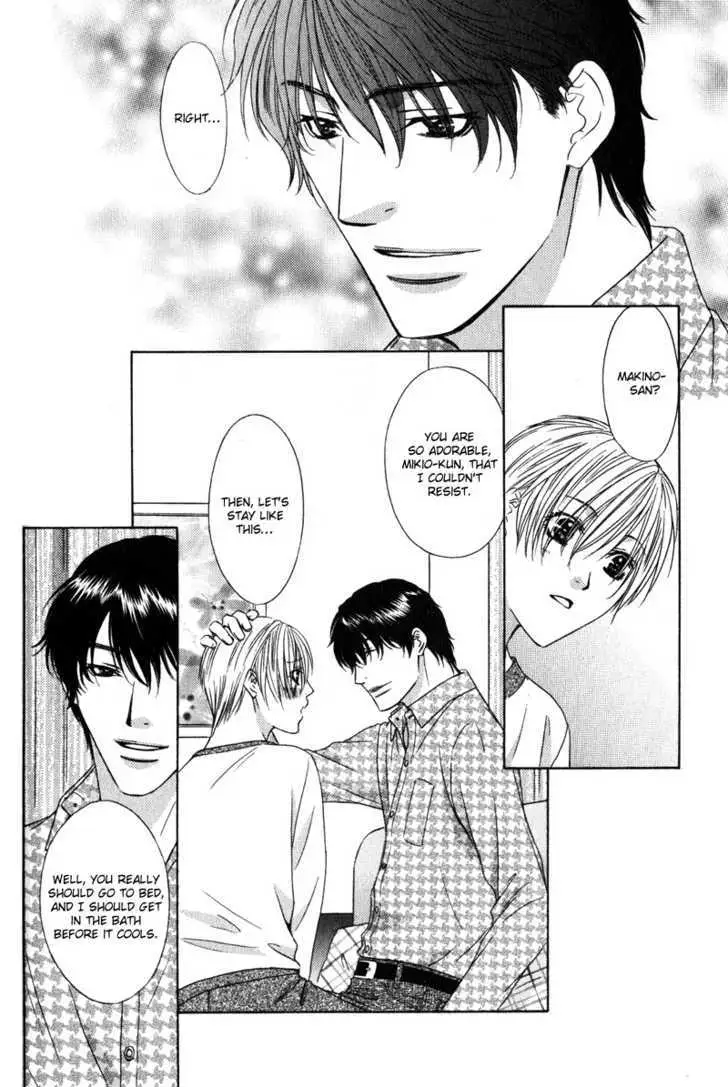 Love Wars Chapter 4.99 page 32 - 