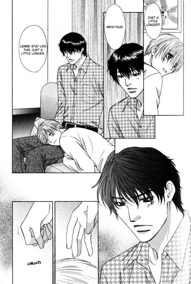 Love Wars Chapter 4.99 page 33 - 