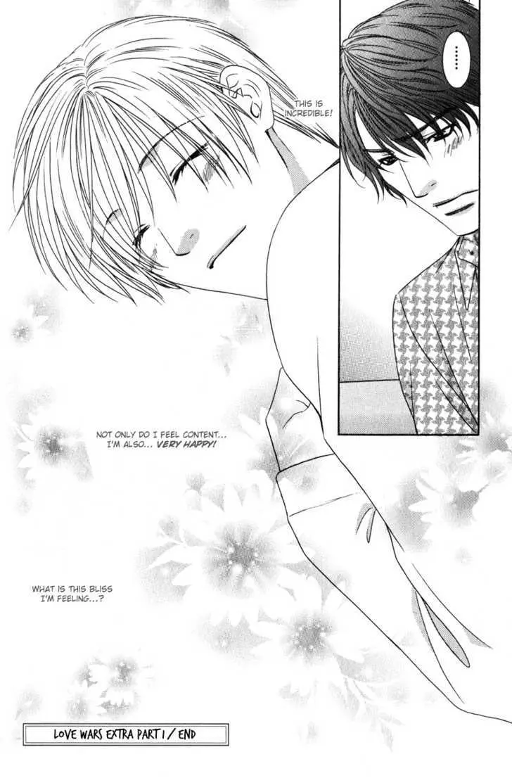 Love Wars Chapter 4.99 page 34 - 