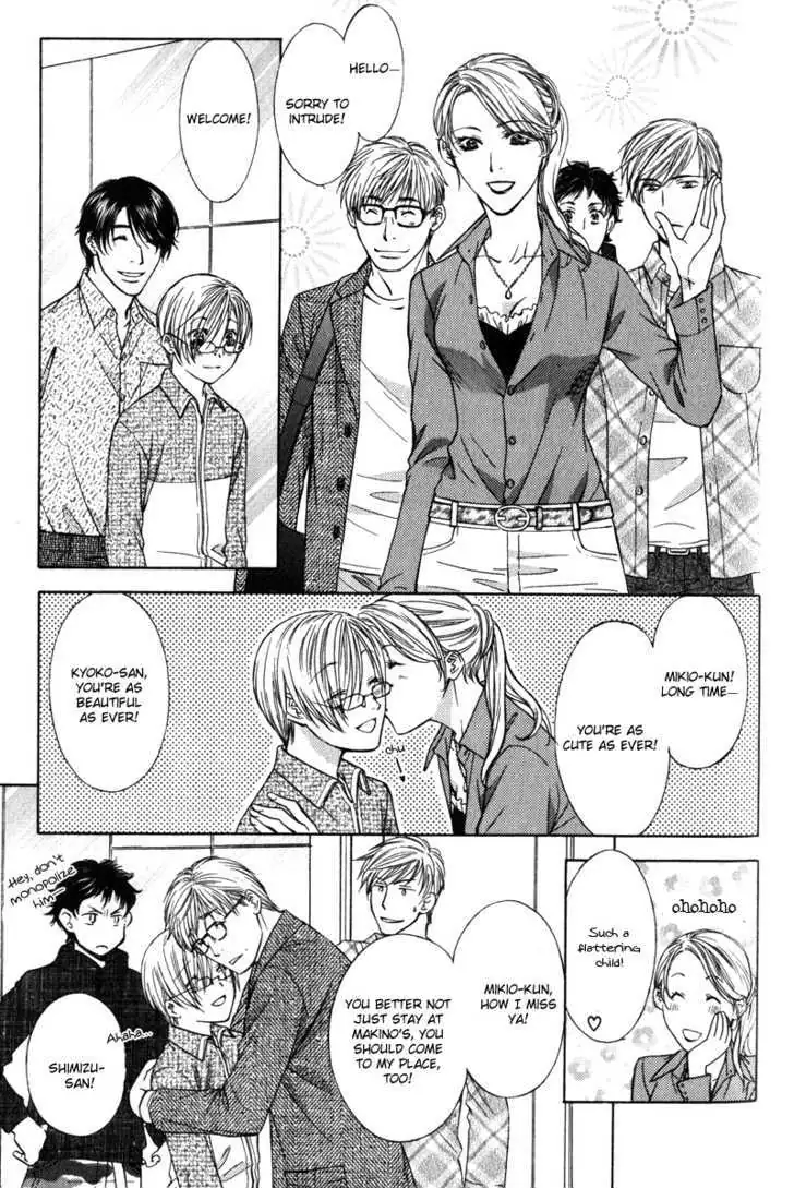 Love Wars Chapter 4.99 page 41 - 