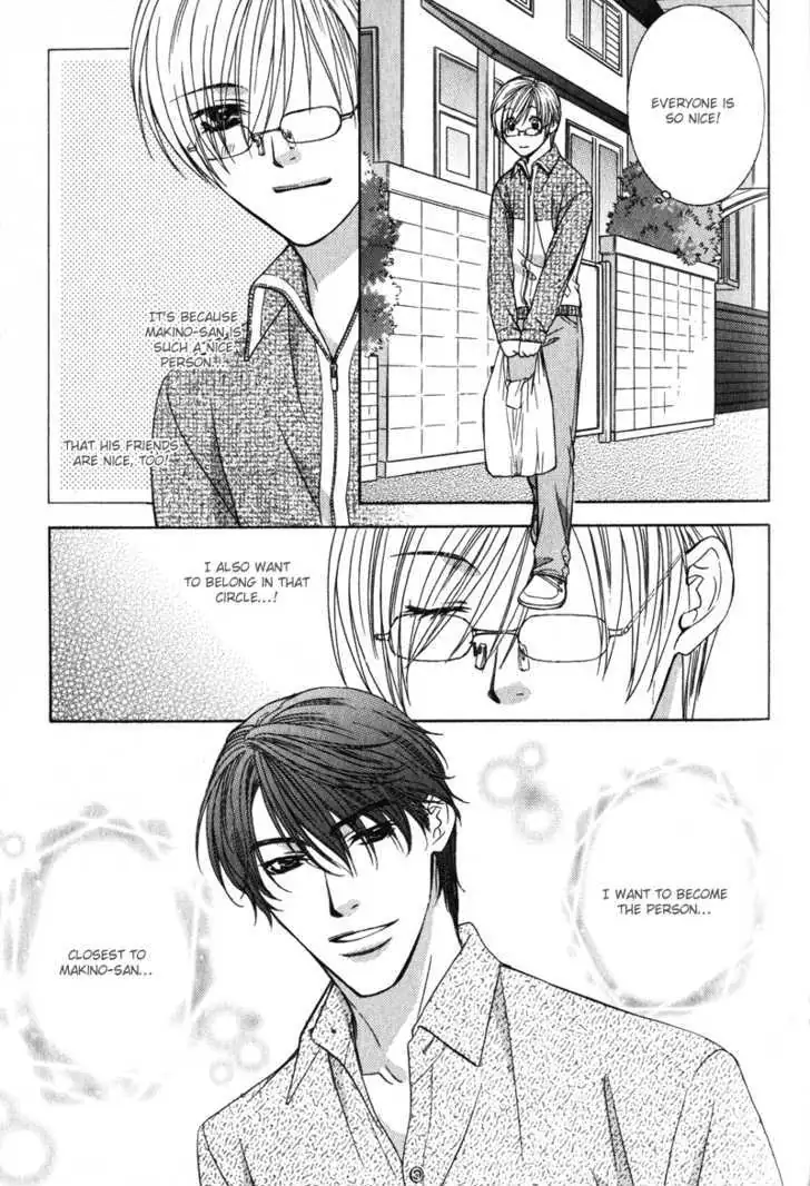 Love Wars Chapter 4.99 page 43 - 