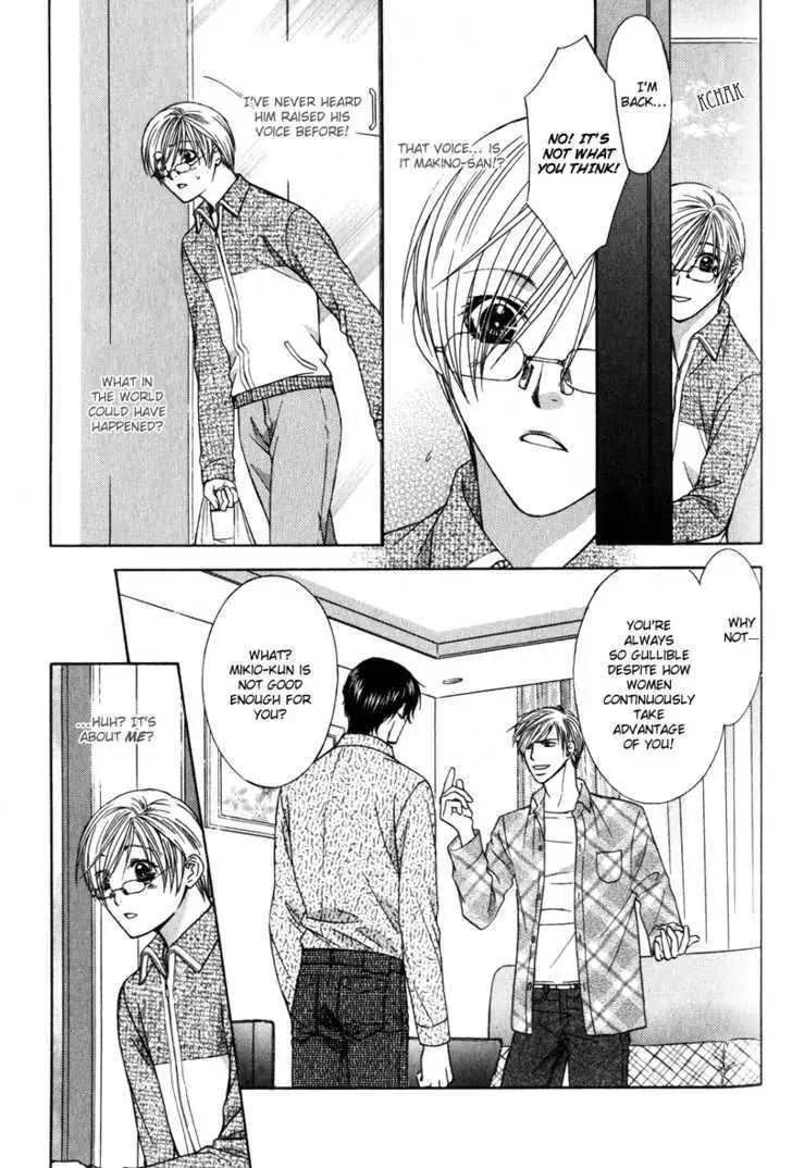 Love Wars Chapter 4.99 page 45 - 
