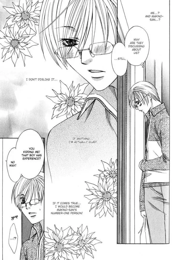 Love Wars Chapter 4.99 page 47 - 