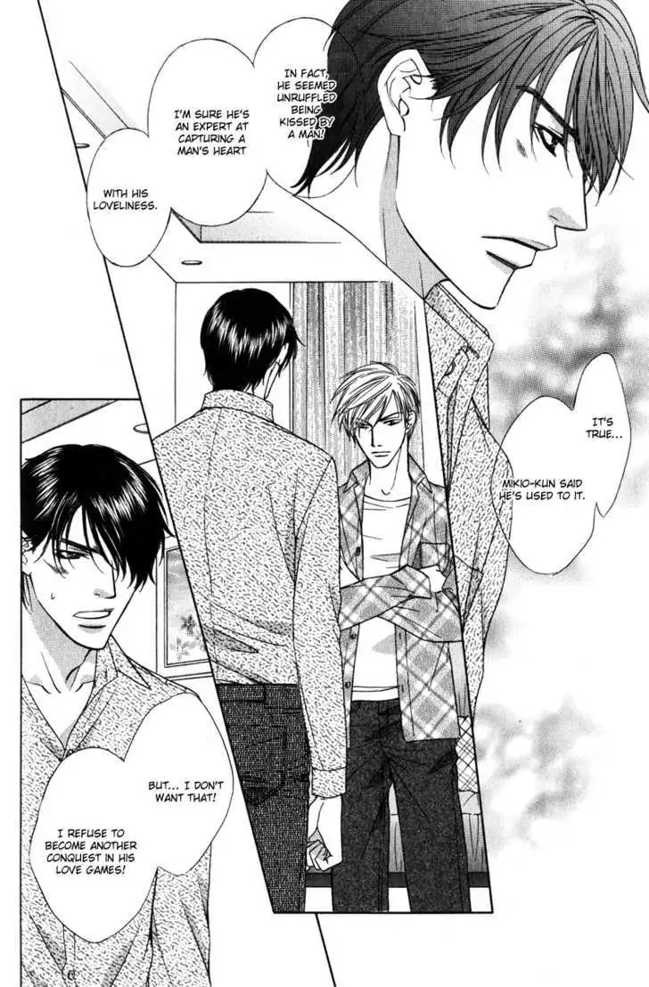 Love Wars Chapter 4.99 page 48 - 