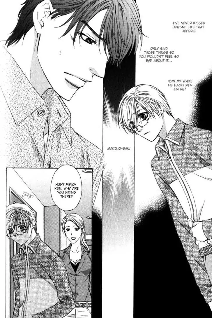Love Wars Chapter 4.99 page 50 - 