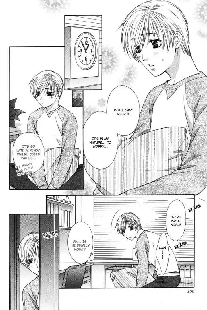 Love Wars Chapter 4.99 page 6 - 