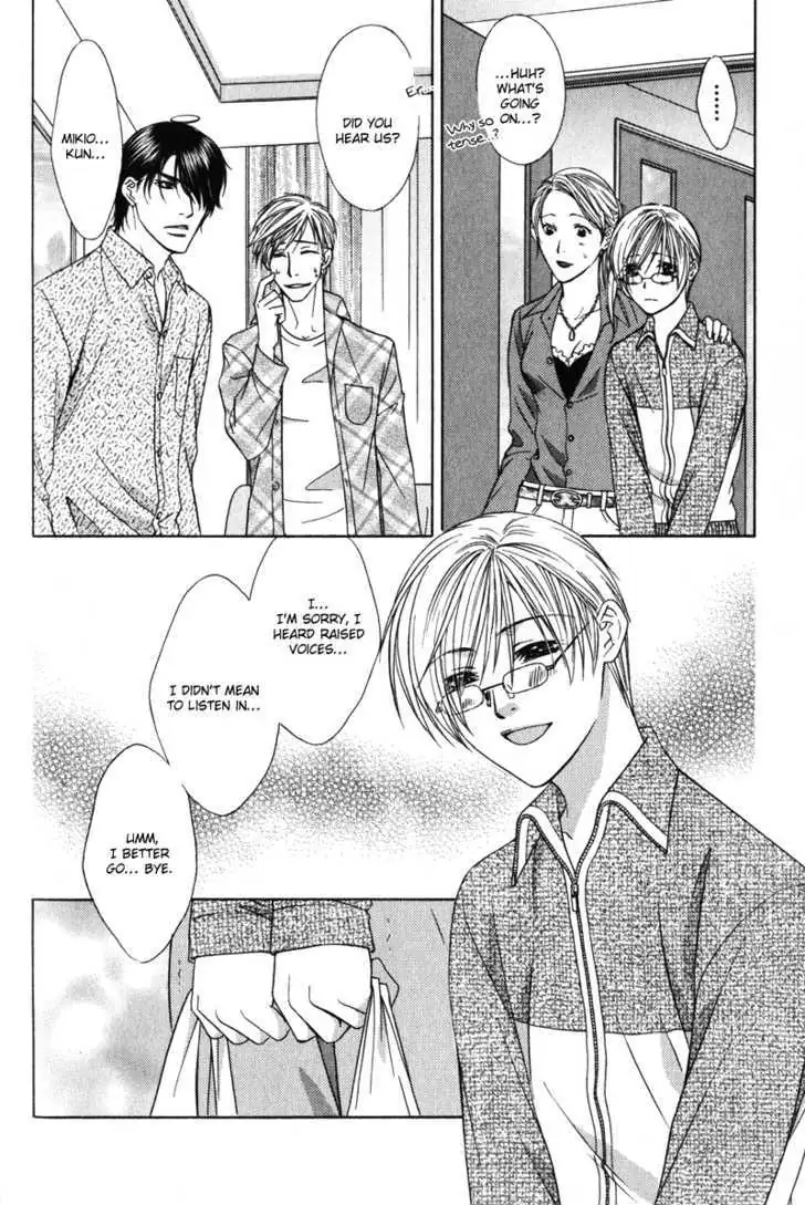 Love Wars Chapter 4.99 page 52 - 