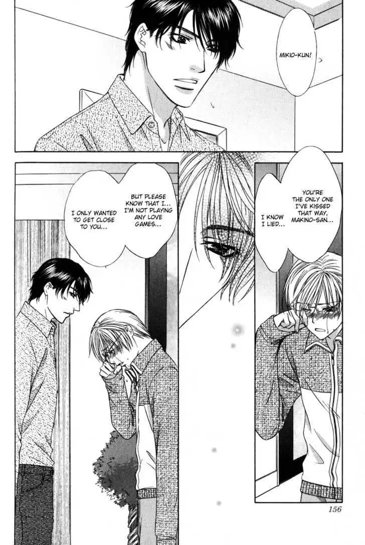 Love Wars Chapter 4.99 page 56 - 