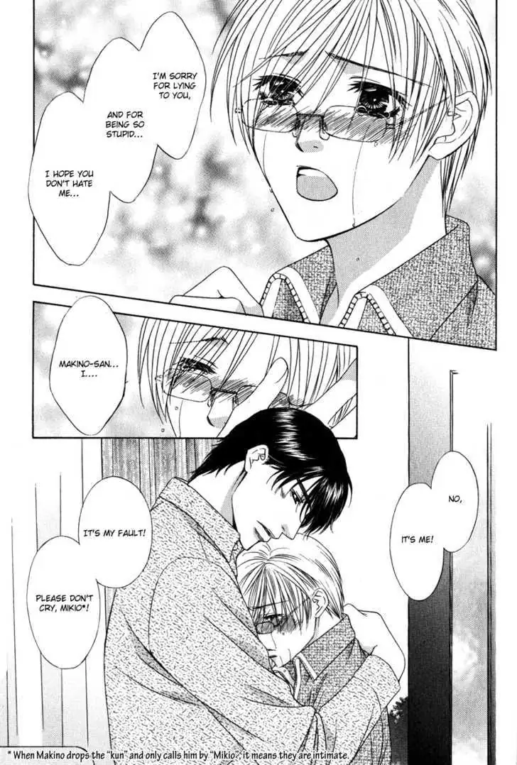 Love Wars Chapter 4.99 page 57 - 