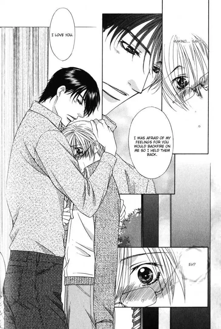 Love Wars Chapter 4.99 page 58 - 