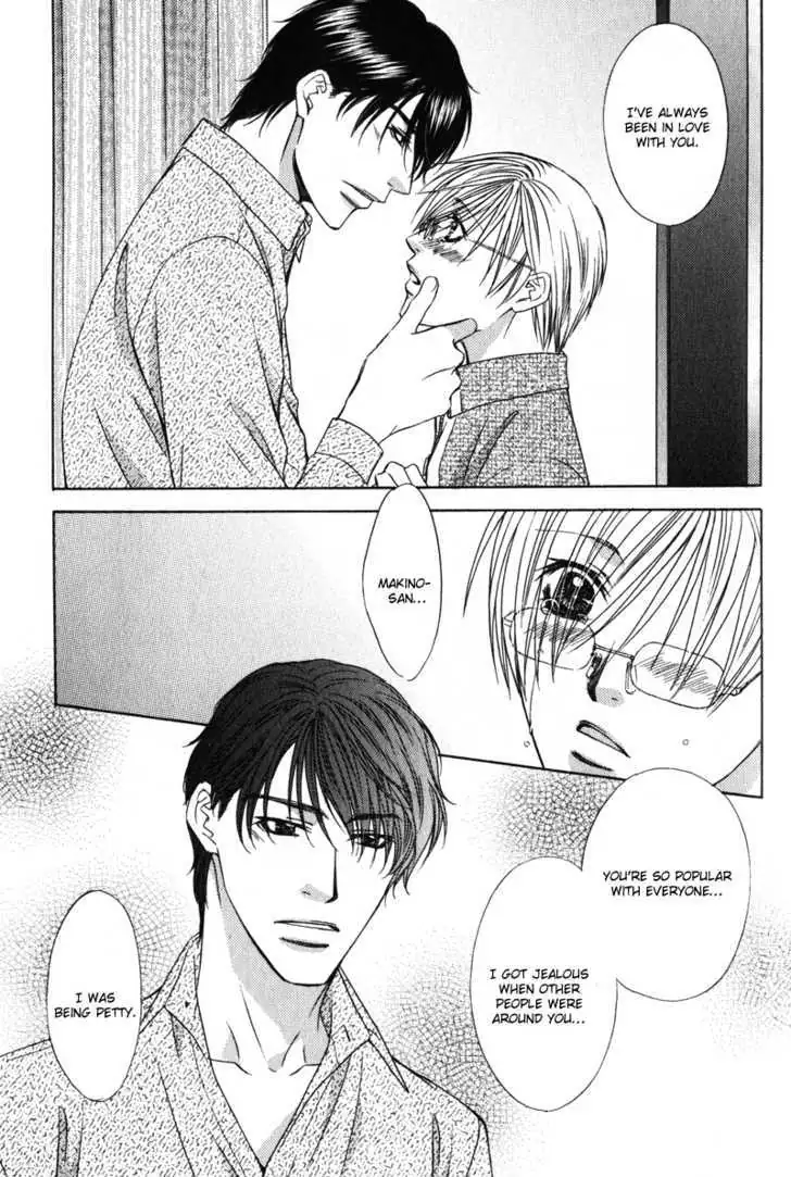 Love Wars Chapter 4.99 page 59 - 