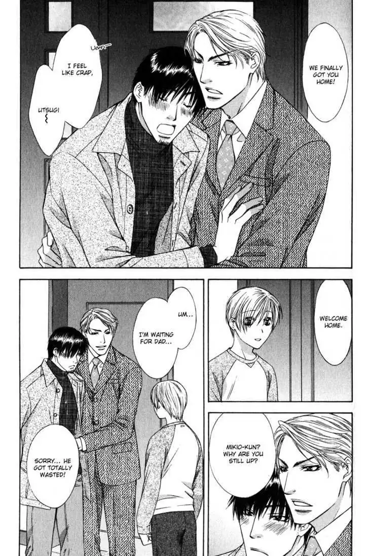 Love Wars Chapter 4.99 page 7 - 
