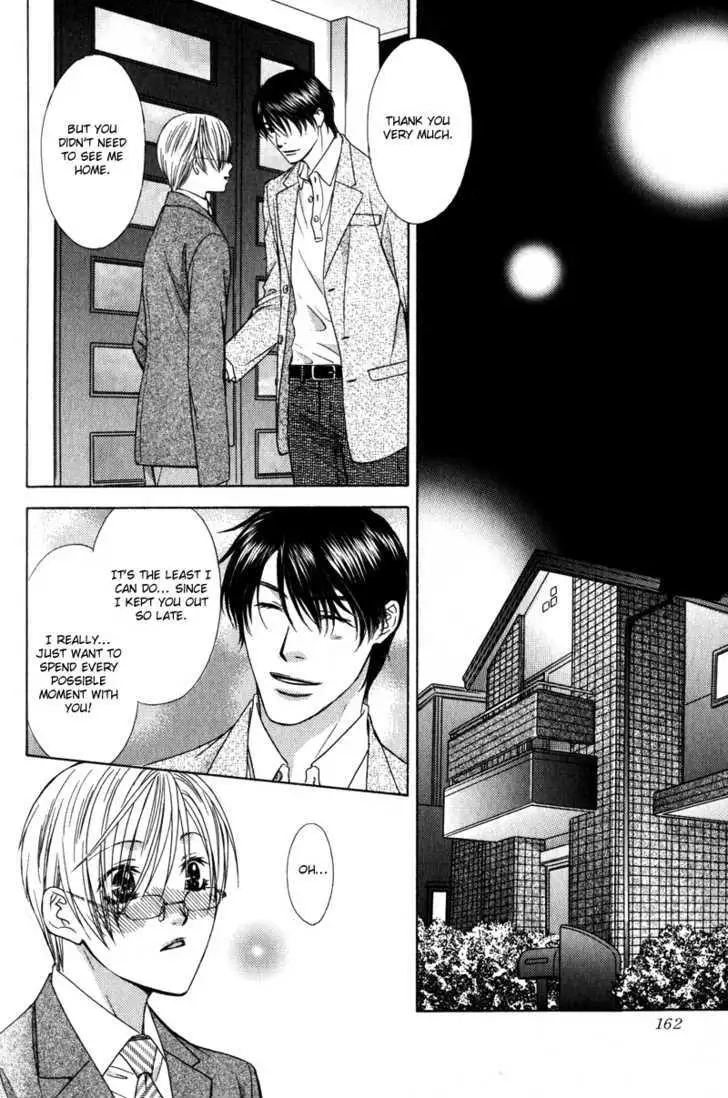 Love Wars Chapter 4.99 page 62 - 