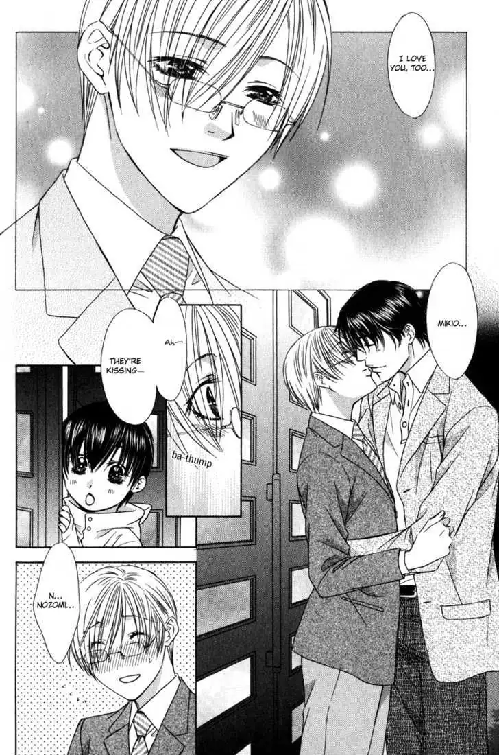 Love Wars Chapter 4.99 page 64 - 