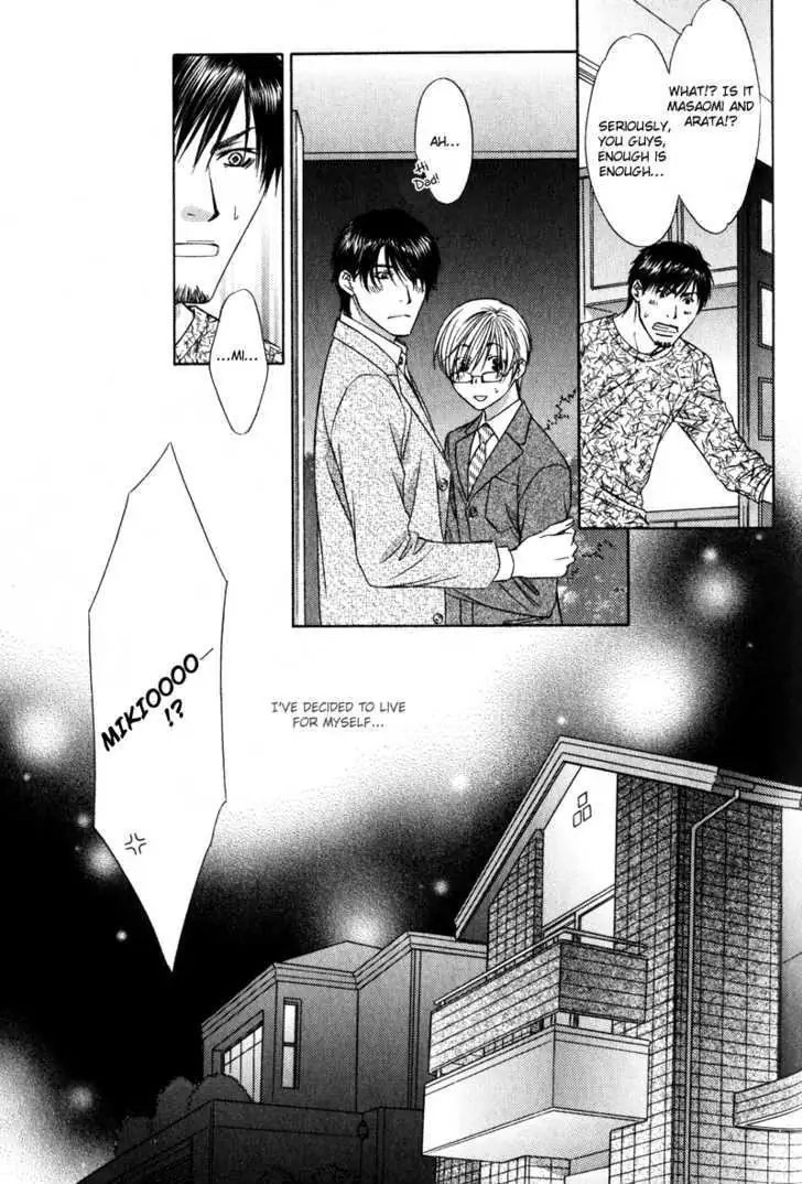 Love Wars Chapter 4.99 page 65 - 