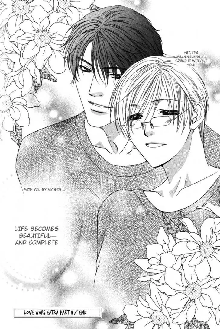 Love Wars Chapter 4.99 page 66 - 