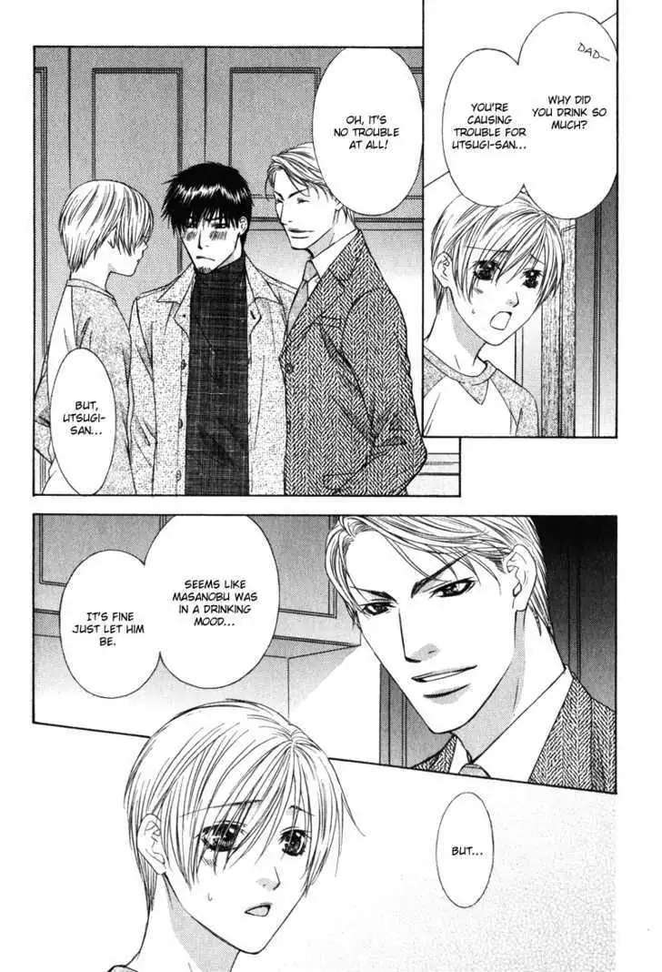 Love Wars Chapter 4.99 page 8 - 