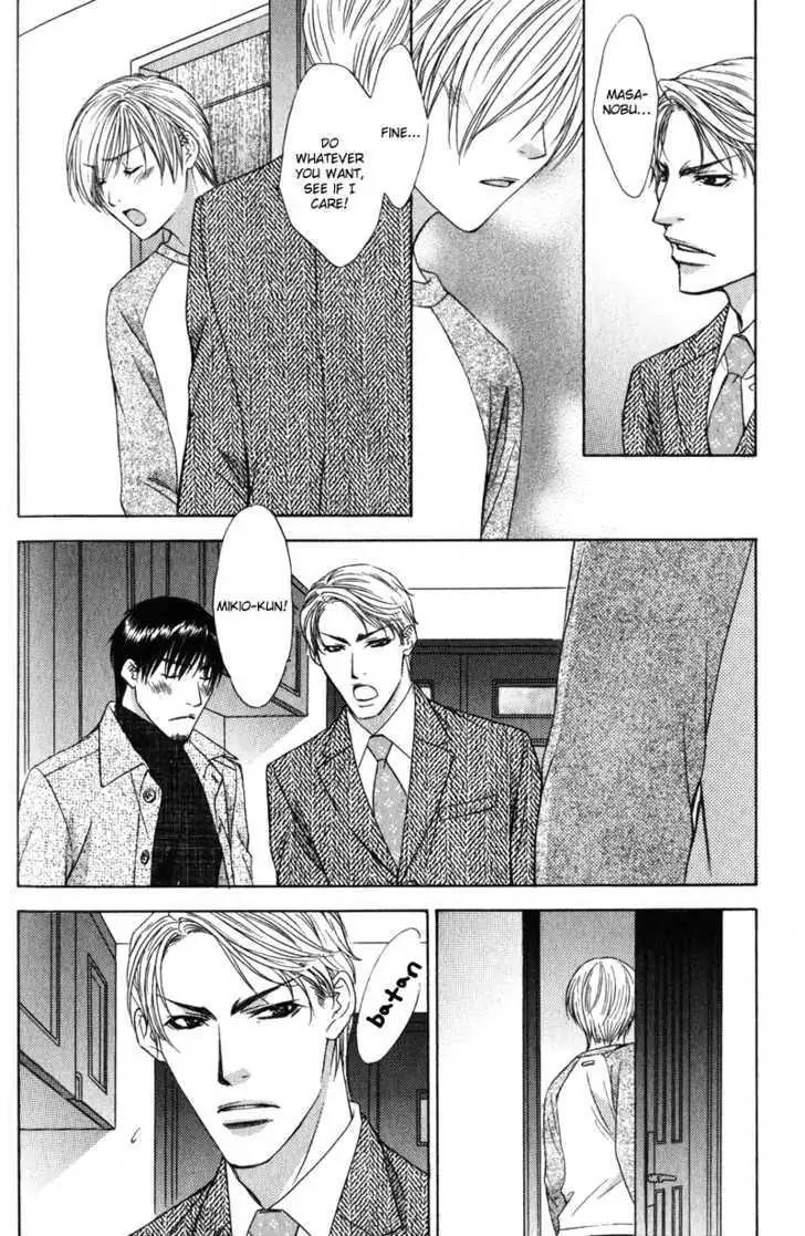 Love Wars Chapter 4.99 page 10 - 