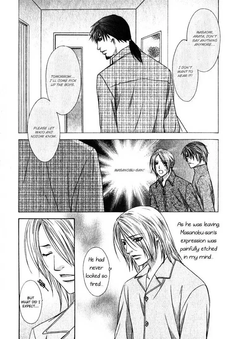 Love Wars Chapter 4 page 11 - 