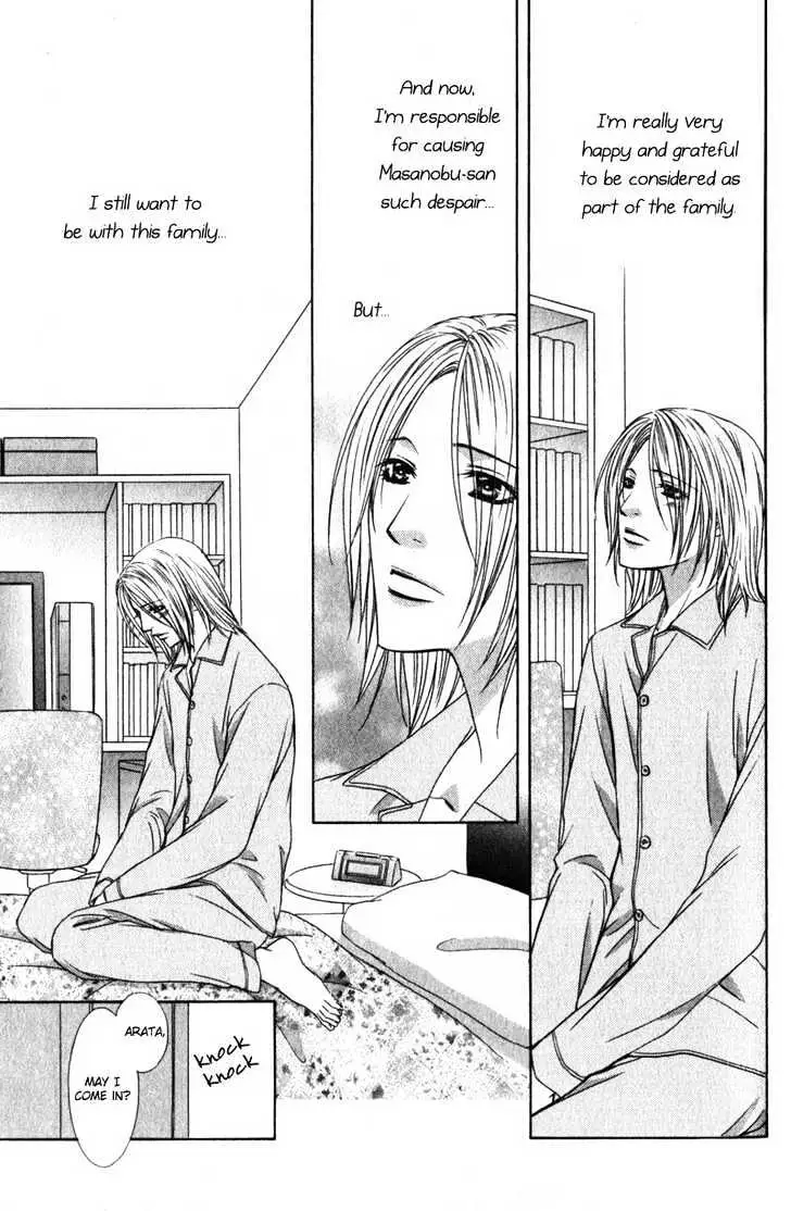 Love Wars Chapter 4 page 13 - 