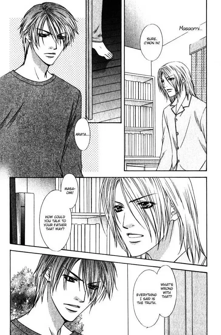 Love Wars Chapter 4 page 14 - 